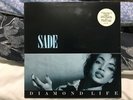 SADE DIAMOND LIFE RECORD VINYL 1984 CBS RECORDS STEREO Ex/NM