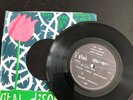 VITAL DISORDERS 7” EP 1981 Punk New Wave Rock N/M RARE