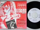 MADONNA CRAZY FOR YOU GEFFEN 07SP 892 Japan PROMO VINYL 7