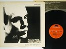 BRIAN ENO BEFORE AND AFTER SCIENCE POLYDOR MPF 1131 Japan VINYL LP
