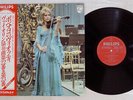 LOLA BOBESCO VIOTTI VIOLIN CONCERTO NO.22 & 23 PHILIPS 27PC-4 Japan OBI VINYL LP