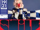 Katy Perry - Smile - UK Exclusive Red Vinyl - 1000 Copies Numbered PRE ORDER