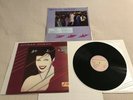 DURAN DURAN RIO-1982 Vinyl Record LP TRITEC CAPITOL ST-12211 PRECISION HARVEST