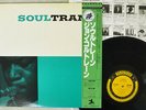 JOHN COLTRANE SOULTRANE PRESTIGE SMJ-6559 Japan OBI VINYL LP
