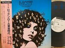 MOTT THE HOOPLE - THE HOOPLE  JAPAN WHITE LABEL PROMO LP obi  CBS SONY SOPM-121