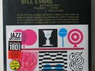 BILL EVANS 'Interplay' 180g Vinyl LP NEW/SEALED