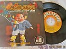 DISCO 45 GIRI MON CICCI CRISTINA D'AVENA PUBLIFIVE FM 501 VERSIONE PROMOZIONALE