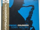 Sonny Rollins ?– Saxophone Colossus Prestige ?– SMJX19939 Japanese Reissue 1972