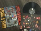 GUNS N´ ROSES: Appetite For Destruction, 924 148-1, 1987 LP Vinyl Schallplatte