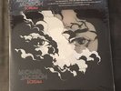 New/Sealed Michael Jackson Scream (Collectible - Glow in the Dark) 2-LP Vinyl