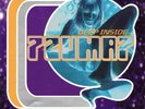 7Zuma7 - Deep Inside (1999) Purple Vinyl