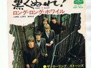 THE ROLLING STONES 7