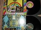 BLACK MAGICK SS - RAINBOW NIGHTS + KALEIDOSCOPE DREAMS LP BUNDLE