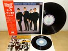 ZOMBIES SHE'S NOT THERE 1981 JAPAN L20P-1064  +7