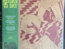 Causa Sui • Return To Sky • Clear Red Vinyl • New/Rare • Obi Strip