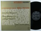 BILL EVANS Everybody Digs RIVERSIDE LP japan 1975 reissue w/ insert