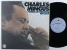 CHARLES MINGUS Pithecanthropus Erectus ATLANTIC JAZZLORE LP VG+ mono