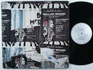 DOLLAR BRAND The Journey CHIAROSCURO LP VG+ gatefold