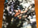 Pink Floyd ?– Obscured By Clouds LP VINILE 33 Giri Italy