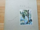 The Durutti Column ?– Without Mercy Vinyl