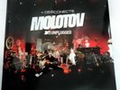 MOLOTOV El Desconecte Mtv Unplugged 2XLP Vinyl Album 2018 Mexico NEW MINT