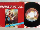 LED ZEPPELIN TRAMPLED UNDER FOOT SWAN SONG P-1361N Japan VINYL 7