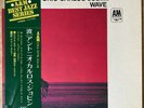 ANTONIO CARLOS JOBIM Wave JAPAN LP W/OBI GATEFOLD CTI BOSSA BRAZIL AML 358
