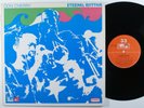 DON CHERRY Eternal Rhythm MPS LP VG+ unipak