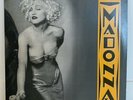 Madonna Hanky Panky Brazil Promo 12