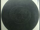 LP A.R.kane - Sixty Nine , Ois