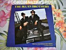 The Blues Brothers PROMO Original Soundtrack Recording Vinyl LP Atlantic SD16017