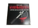 Metal Blade Metal Massacre Limited Edition Picture Disc Box