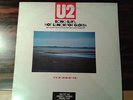 U2 Bono Says: Hot Lunch For Gloria - Live Germany 1983 - Vinyl 12