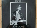 Bob Dylan 