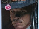 GARY STEWART - GREATEST HITS - RCA RECORDS - AYL1 4254 - 1981 Shrink Hype
