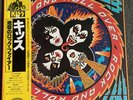 KISS Rock And Roll Over Filmworks Label Japan  Yellow Obi Lp Vinyl 22S-6 Reissue