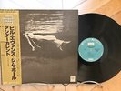 Undercurrent Bill Evans Cool Jazz Vinyl LP Japan + OBI United Artists Records