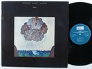 JOHN ABERCROMBIE DAVE HOLLAND JACK DEJOHNETTE Gateway ECM LP VG++/VG+ germany