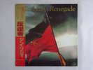 Thin Lizzy Renegade Vertigo 25PP-31 Japan PROMO VINYL LP OBI