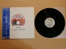 Queen ?– A Night At The Opera P-10075E Japan Insert Obi