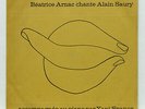 ALAIN SAURY, BEATRICE ARNAC, YANI SPANOS - PRIVATE 200 copies 10