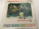 ‘Twas The Night Before Christmas The Little Fir Tree Album NEW OLD STOCK SEALED