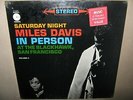 MILES DAVIS Saturday Night in Person Blackhawk San Francisco Vol 2 SEALED New LP