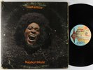 Funkadelic - Maggot Brain LP - Westbound OG Press VG++