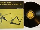 Miles Davis Quintet Relaxin’ Vinyl LP Prestige Bergenfield RVG
