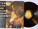 Miles Davis Quintet Steamin’ Vinyl LP Bergenfield RVG