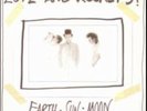 Love And Rockets Earth Sun Moon Us Lp
