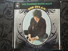 Bob Dylan 7