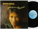 Retta Young - Young and Restless LP - All Platinum Shrink