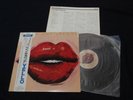 Yello - One Second Japan Vinyl LP w/OBI Promo Label